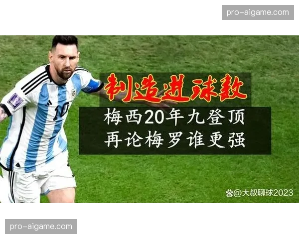 联盟考虑在下赛季增设“季中挑战赛”，具体方案仍在研讨